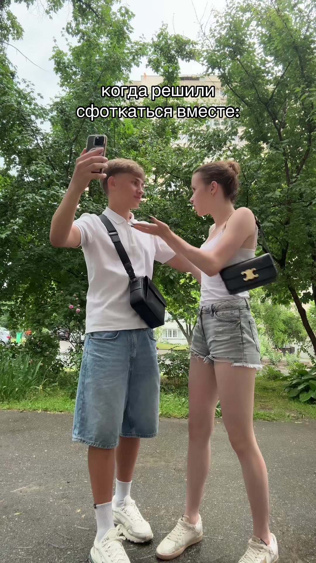 @❤️