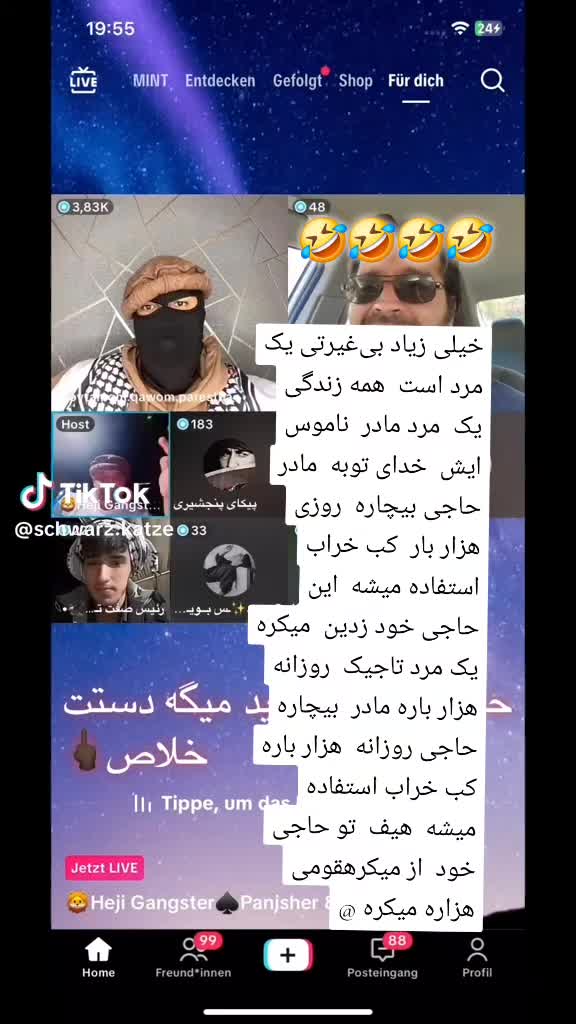 @حاجی سیاه سفید  لونده باز 🤮