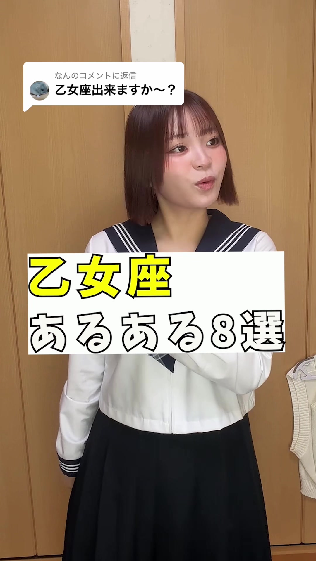@明瀬(あかせ)りあ🐸🐼