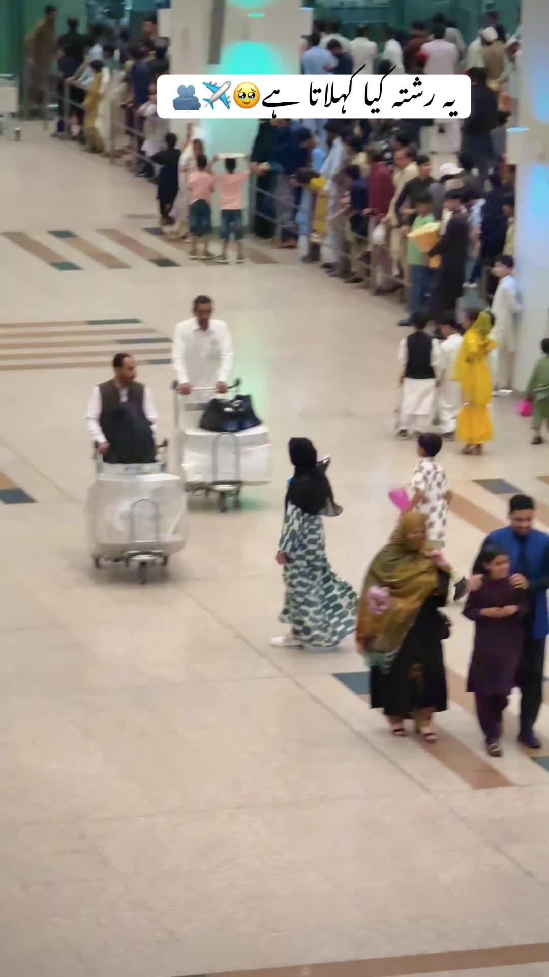 @Islamabad Airport✈️