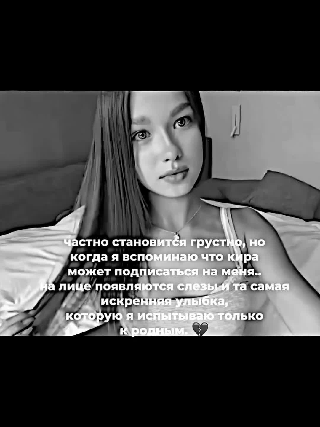 @𝑘 𝑖 𝑟 𝑣 𝑎 𝑙 𝑒 ✧