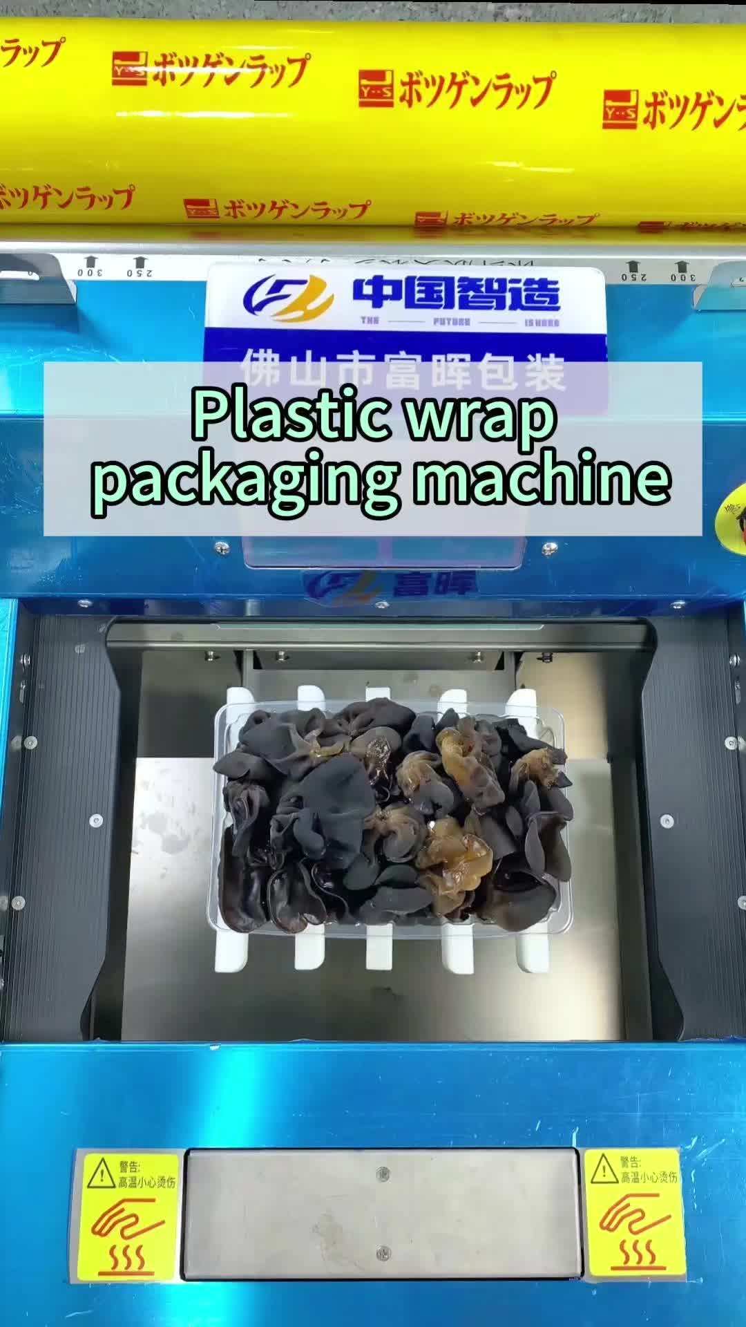 @vegetable.packaging
