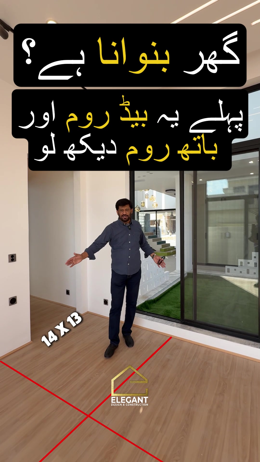 @ElegantDesignPK
