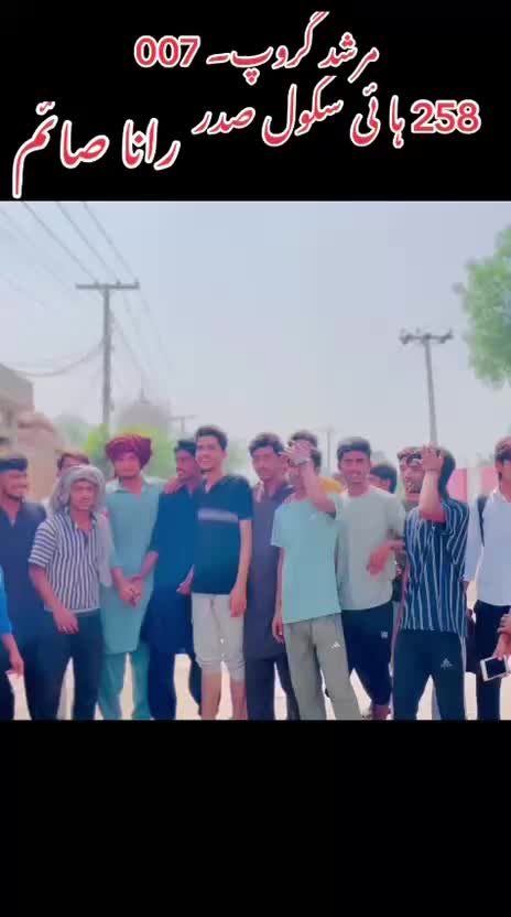 @⚡️احد بالو 💪