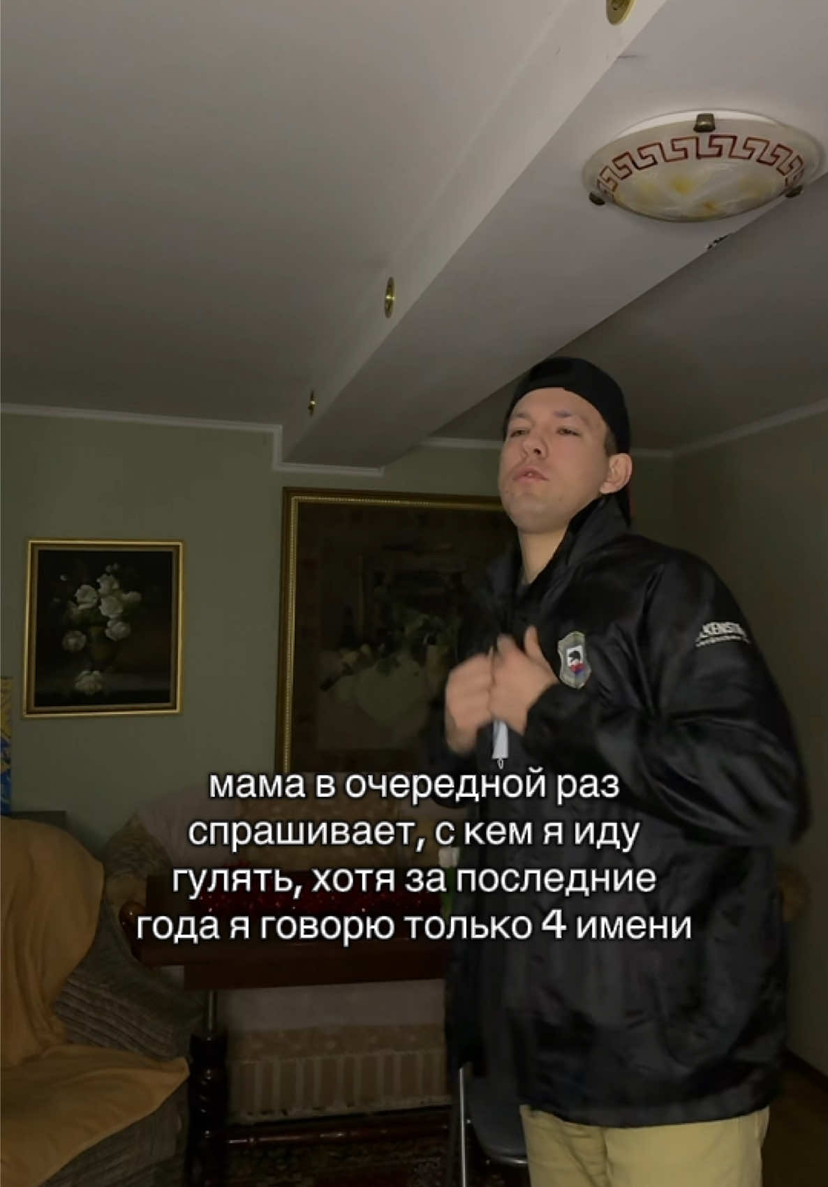 @KONDRATENKO