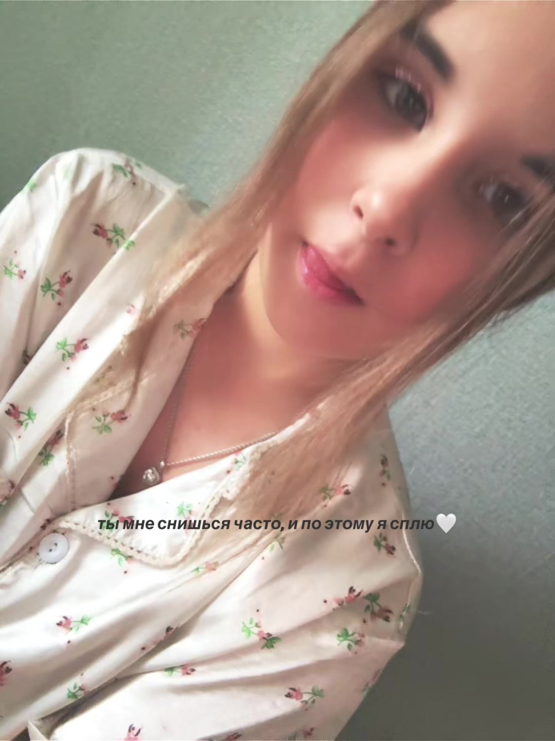 @О=симметрия