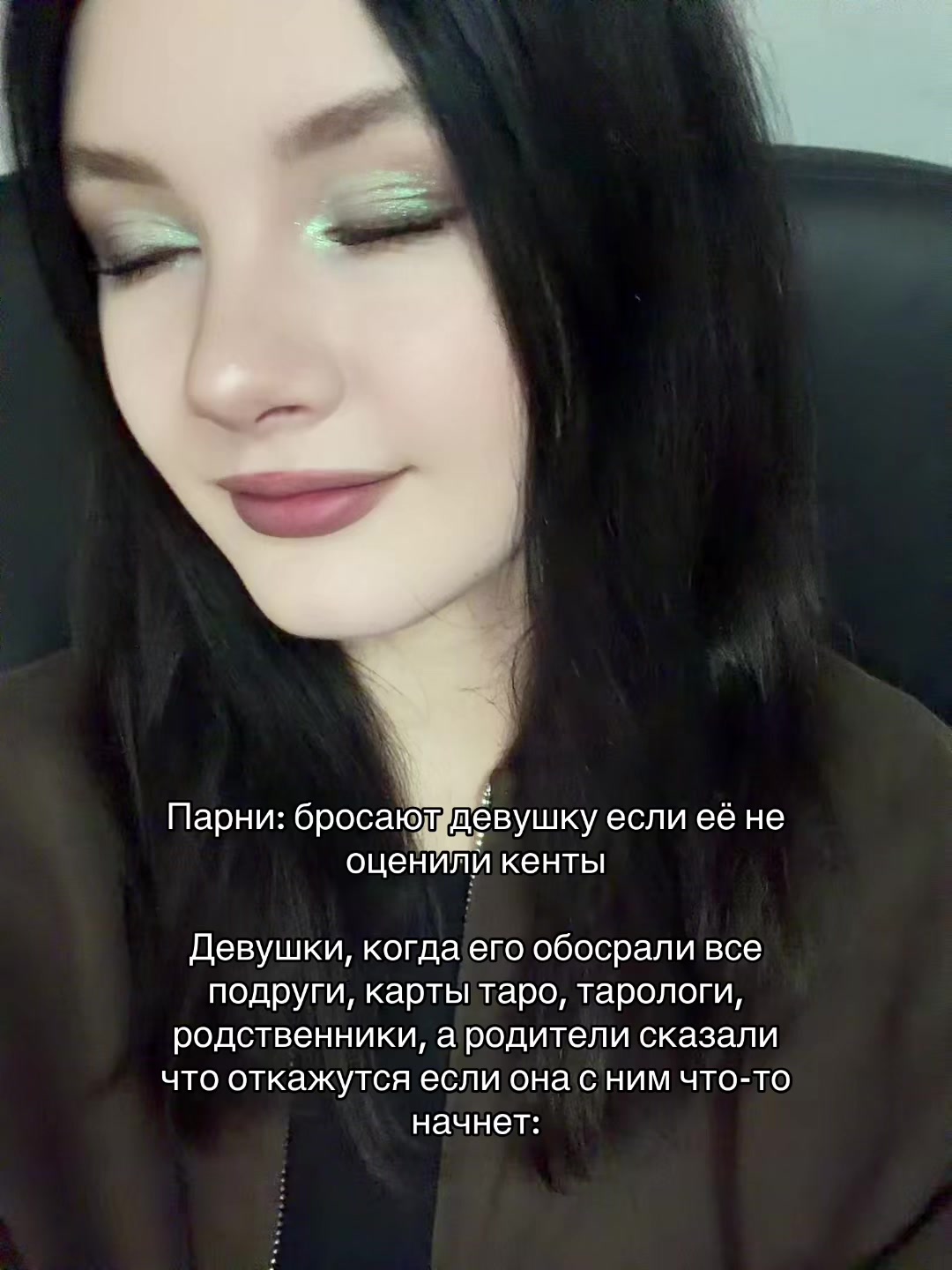 @целуu💋🇺🇦