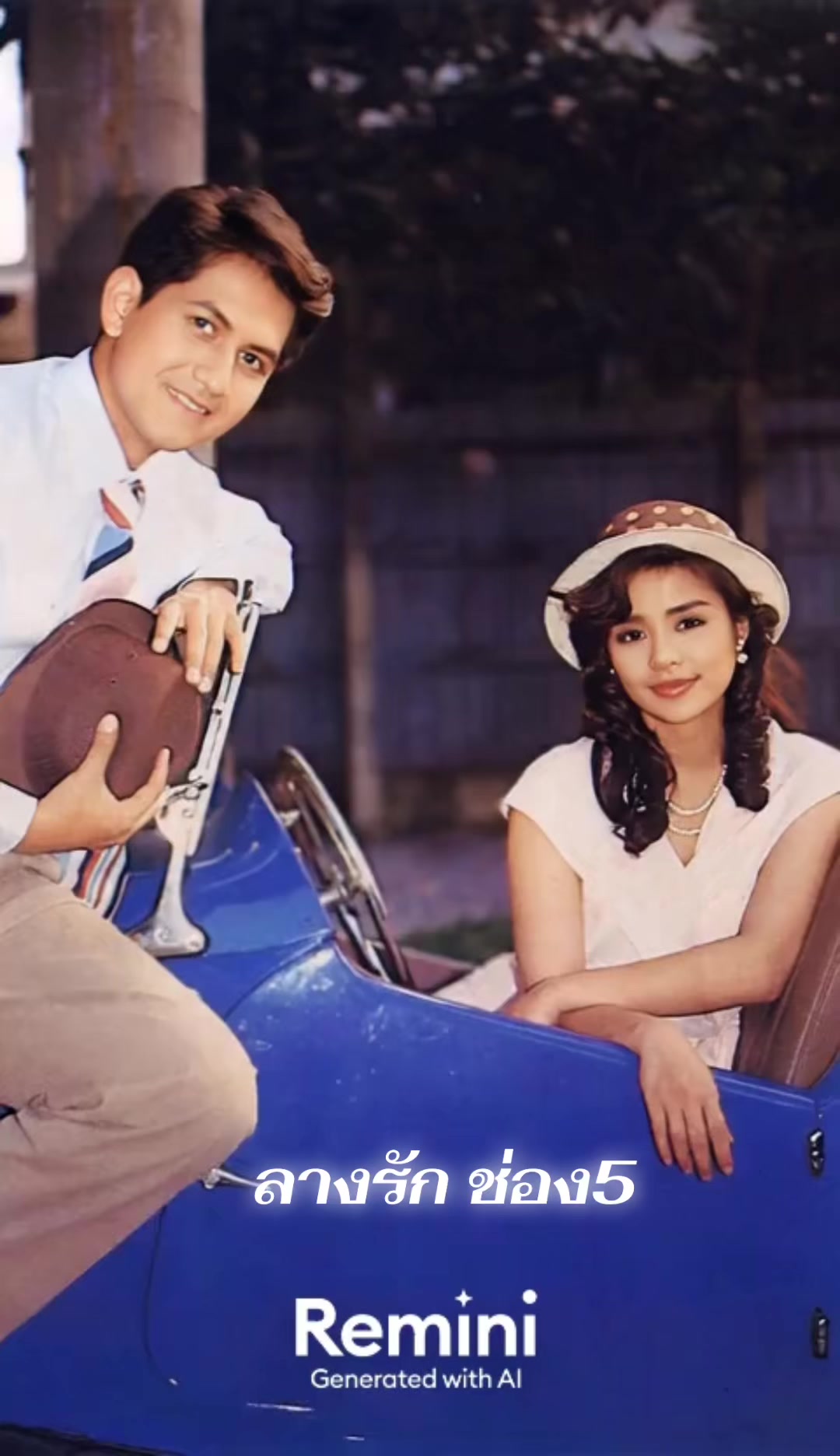 @ดร.ลีลาวดี วัชโรบล