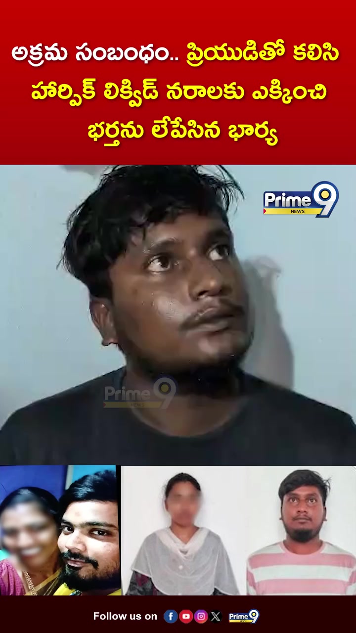 @జనసేన సైన్యం✅srikarbalejanasen