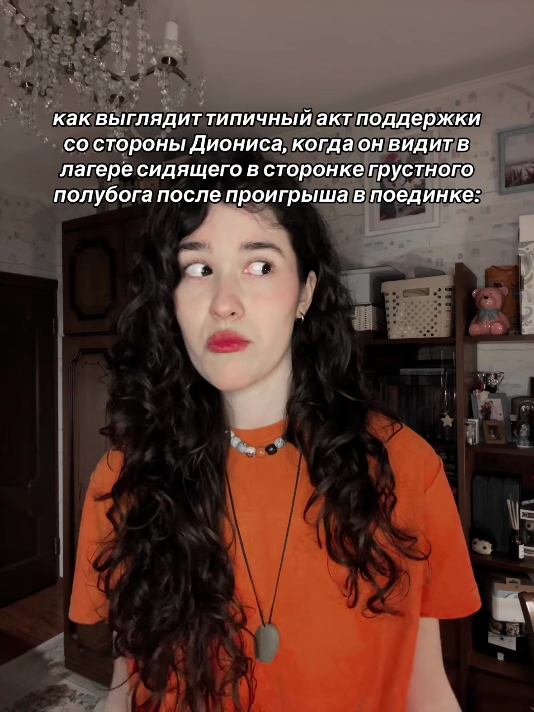 @ilaidaxr | кэт’рин