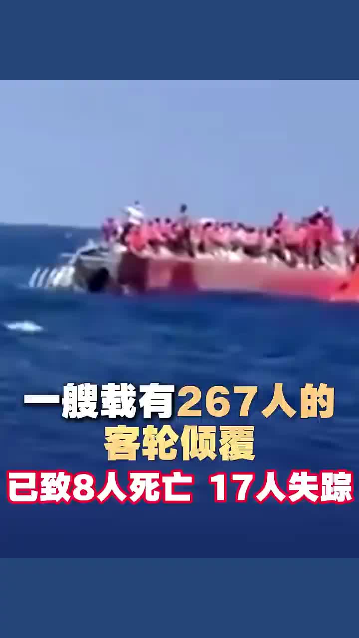 @中國僑聲傳媒