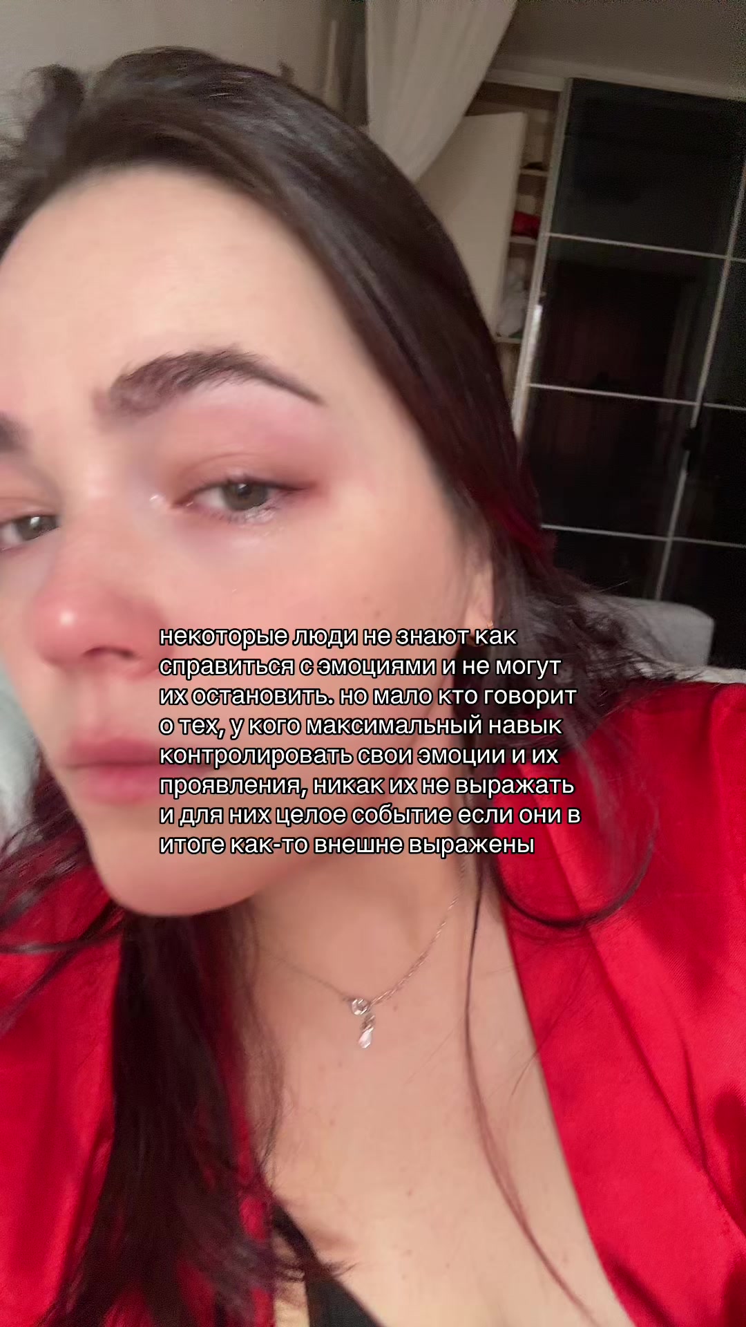 @тгк kiarovnas
