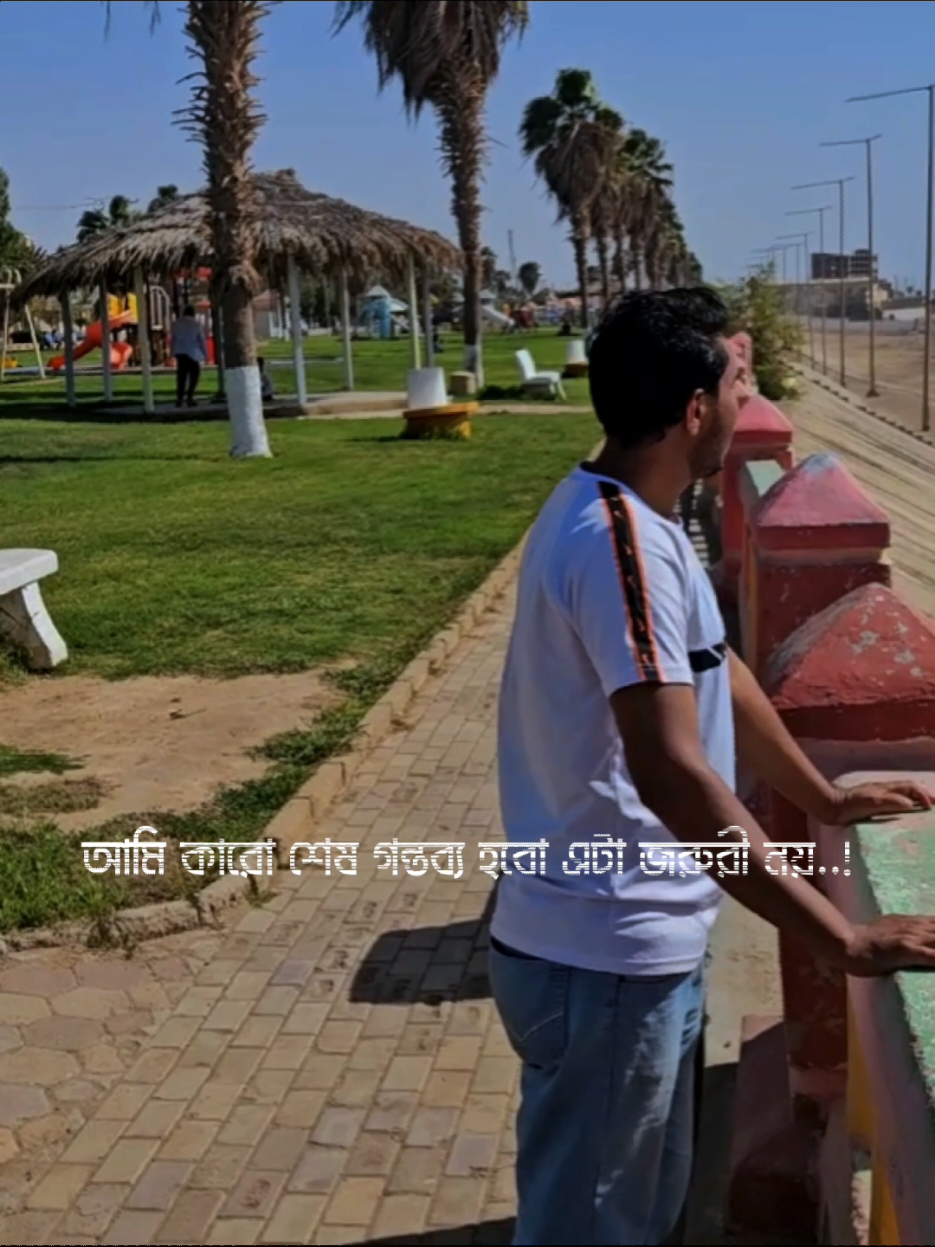 @Mizanur Rahman