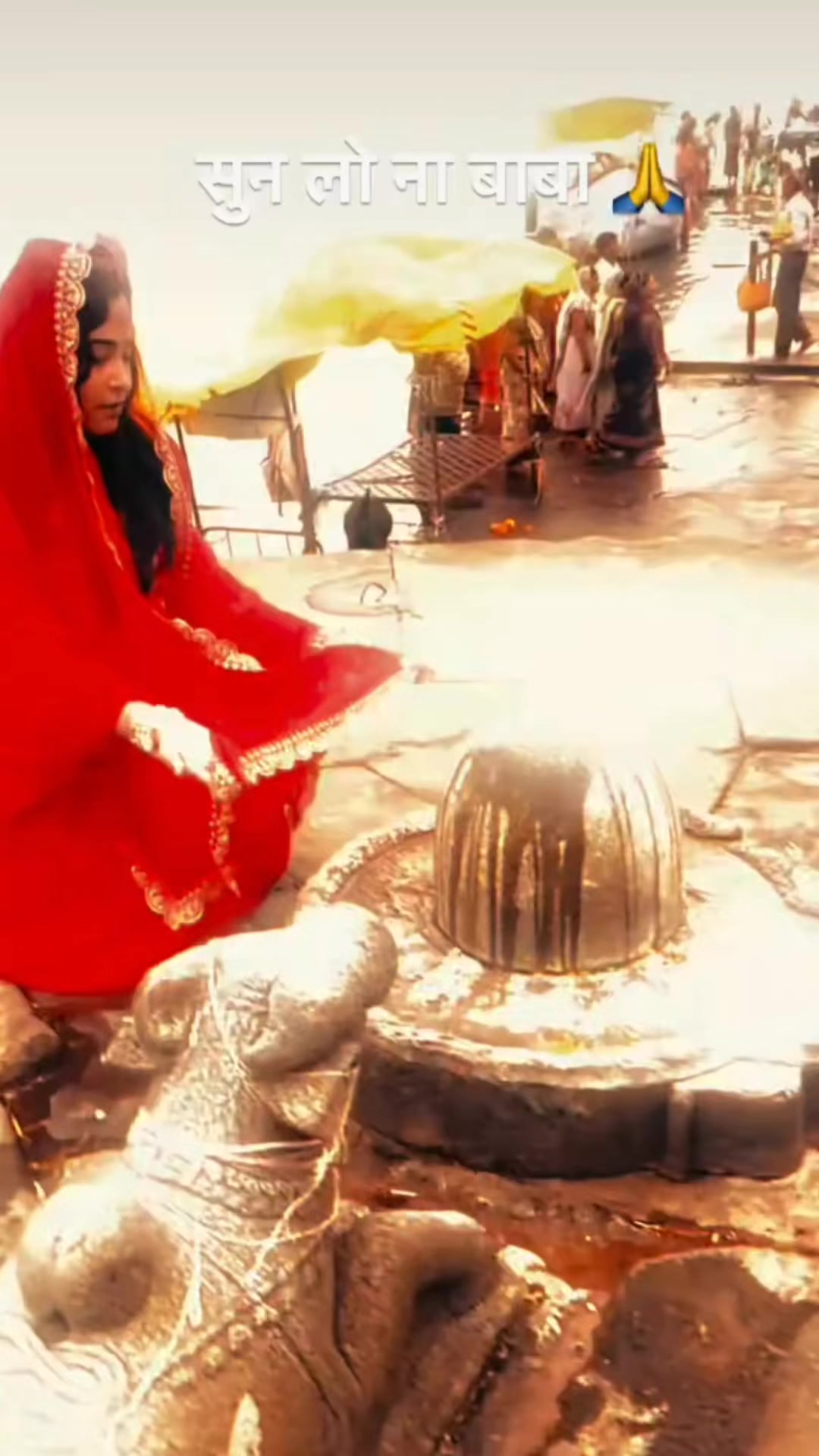 @Sukoon Mahadev 🙏🕉️