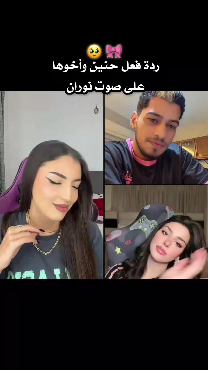 @𝑇ℎ𝑒 𝐷𝑖𝑣𝑎 𝑙𝑖𝑛𝑎 🪽👑