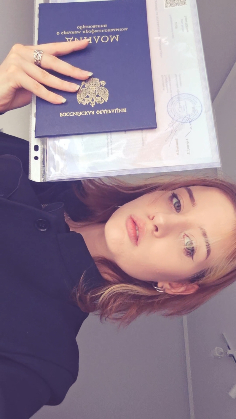 @скогти
