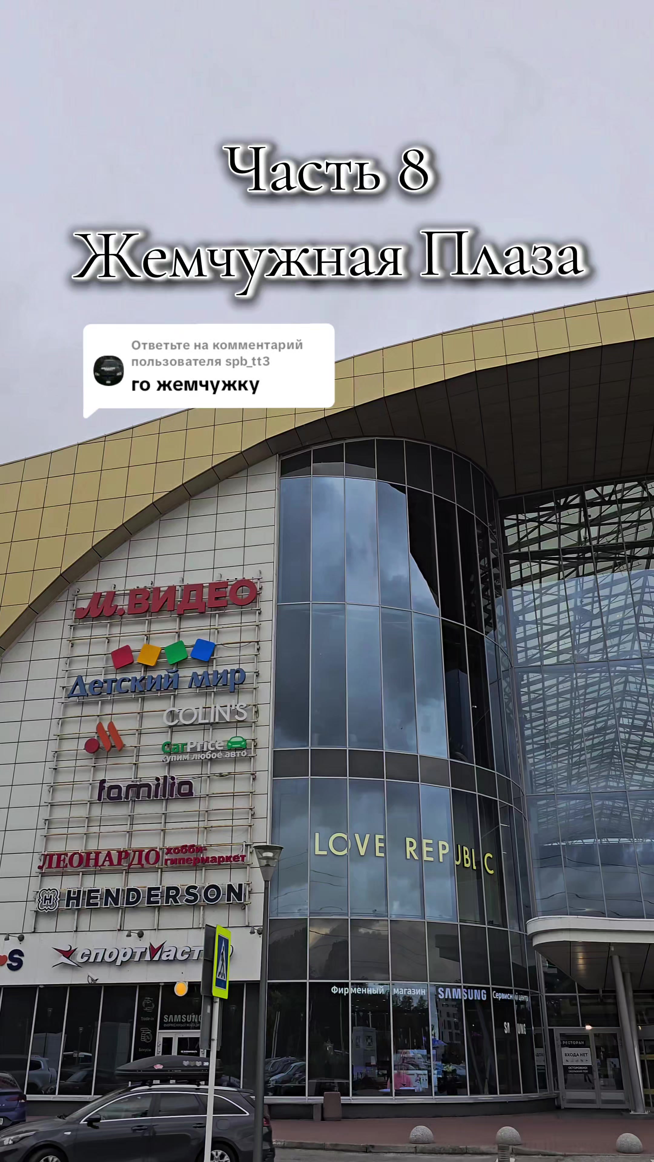 @Маргошка