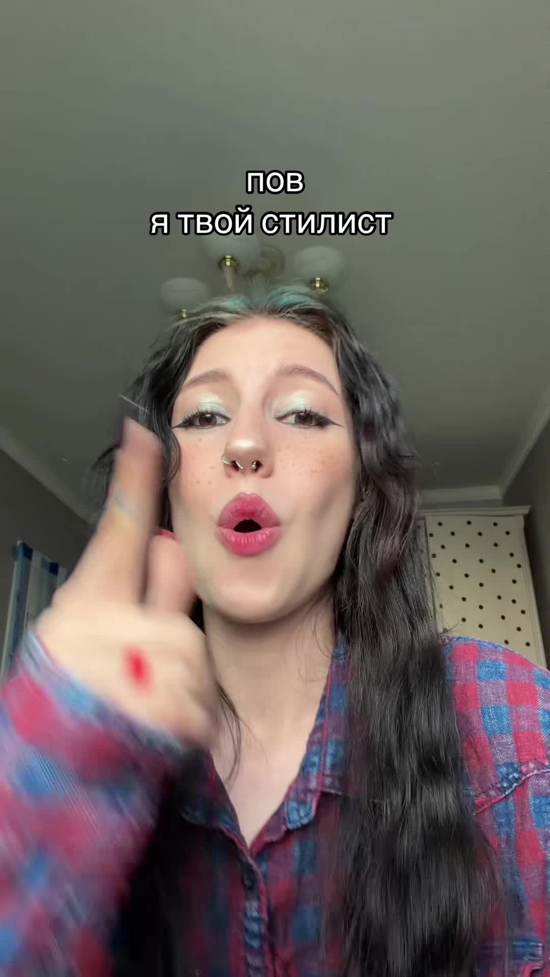 @УЛЬТРА