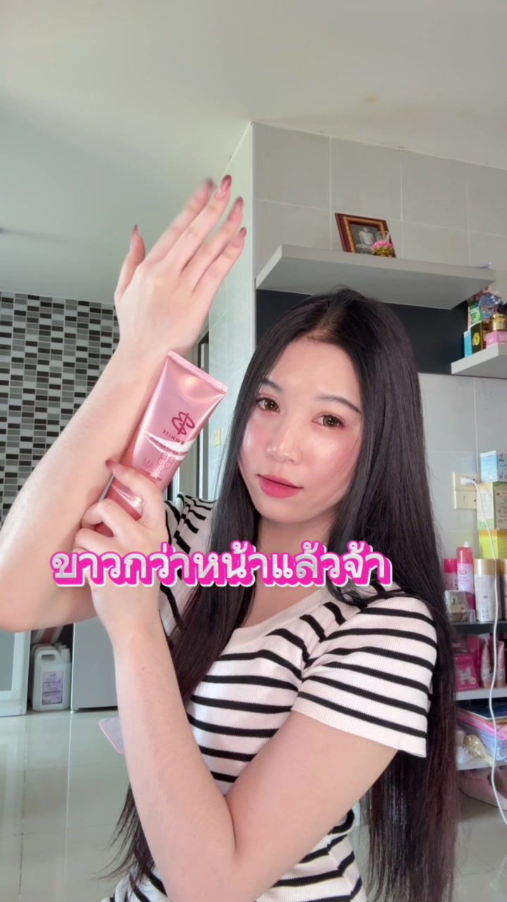 @ฟิล์มชอบกินเตี๋ยว><