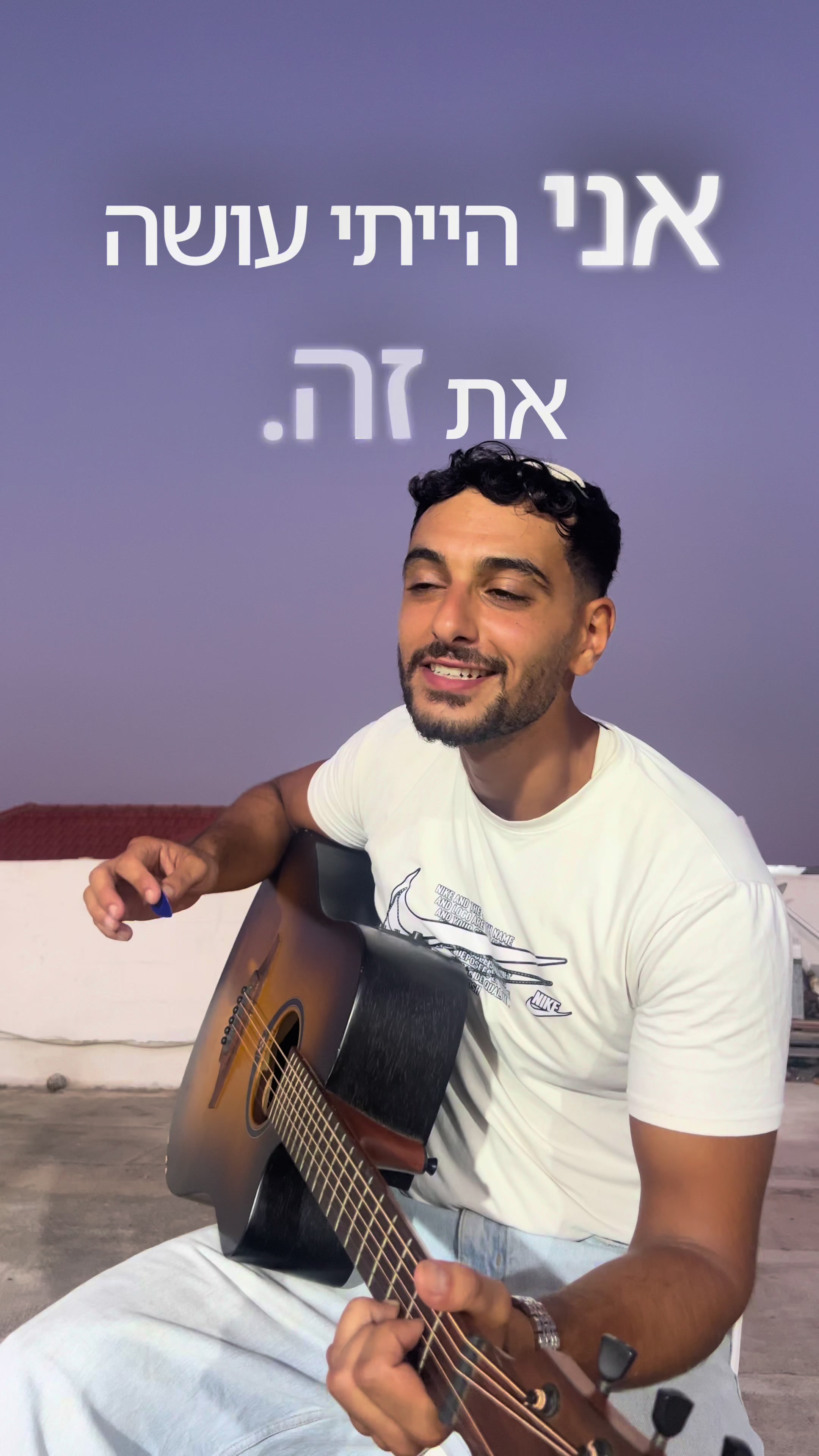 @LIDOR___YOSEF