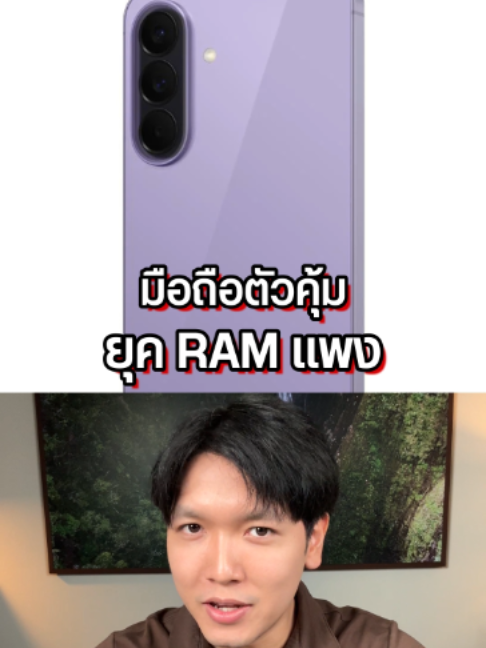 @Droidsans