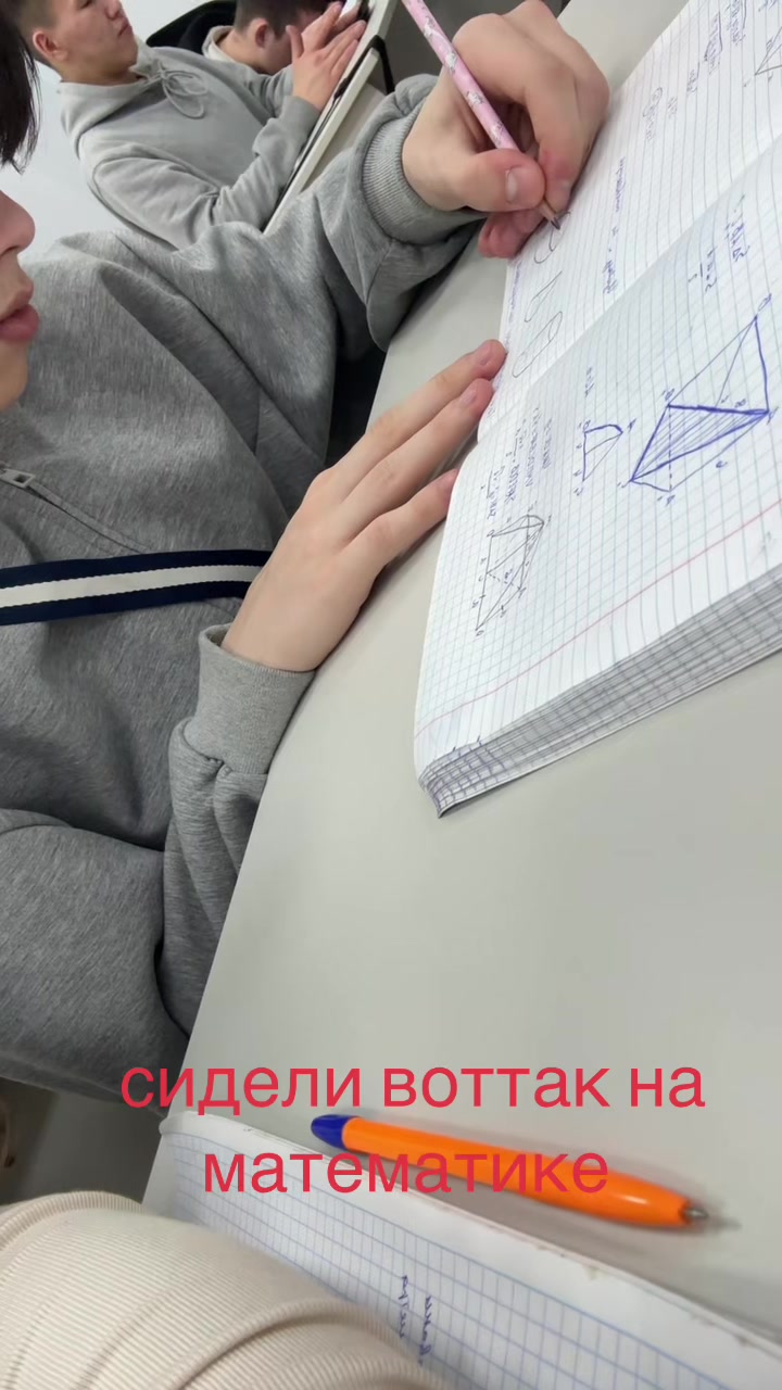 @IrAm_bek