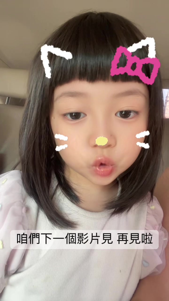 @愛吃東西的加菲貓吧💕