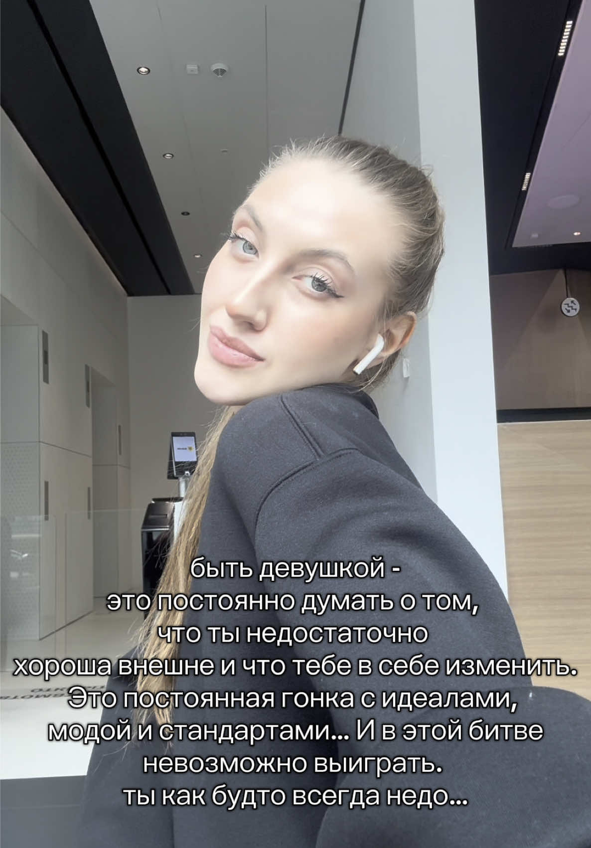 @rouzenskaya 🧸