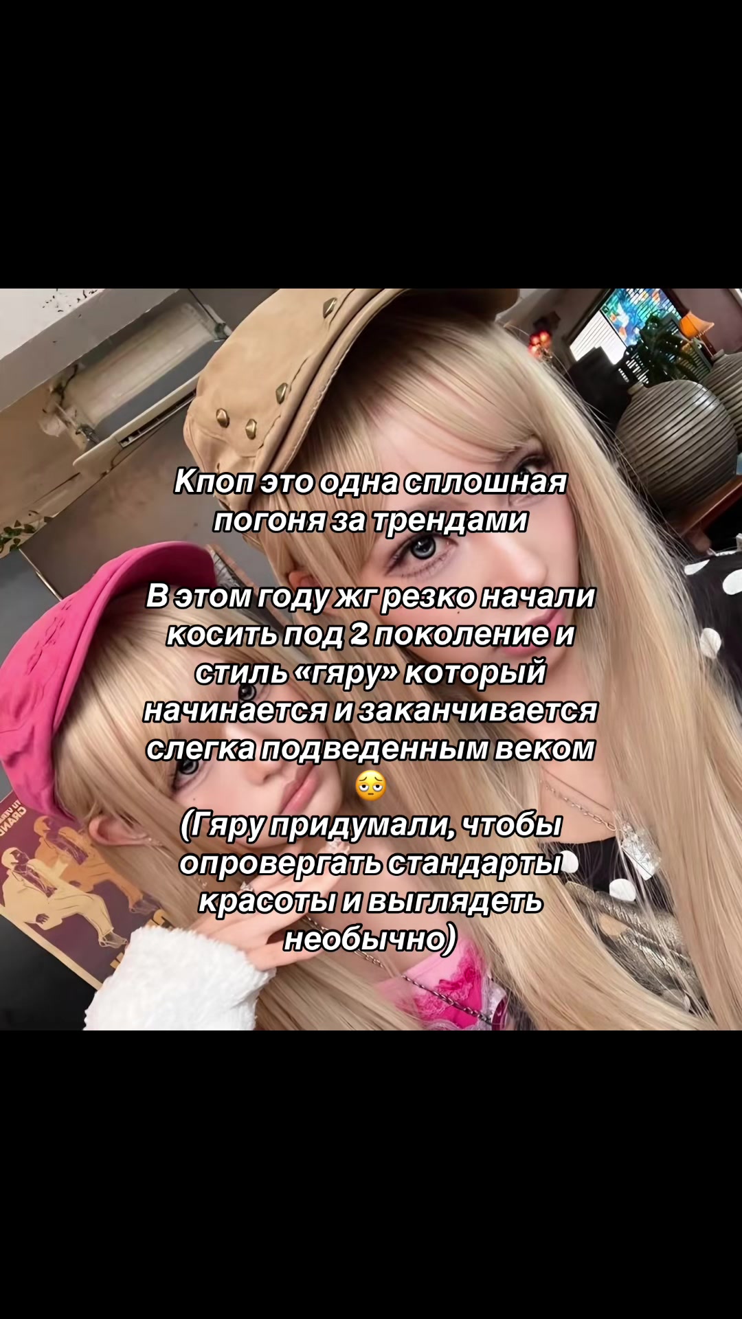 @роман мілашка ☀️