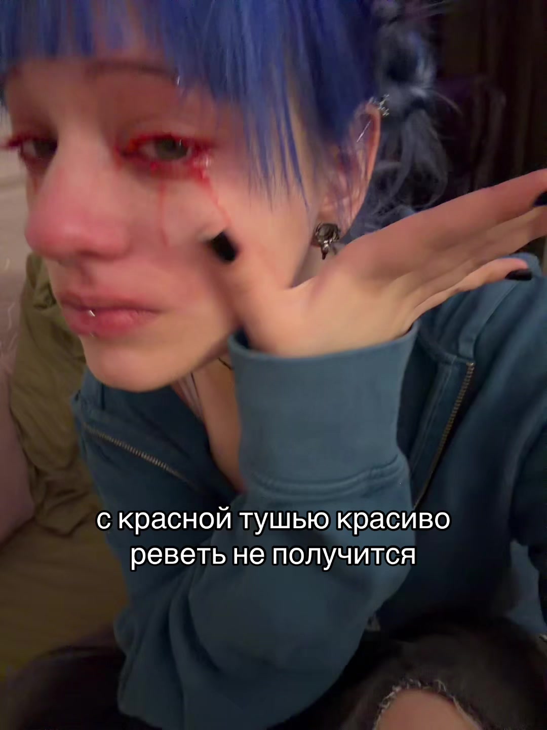 @d0f@m!N??