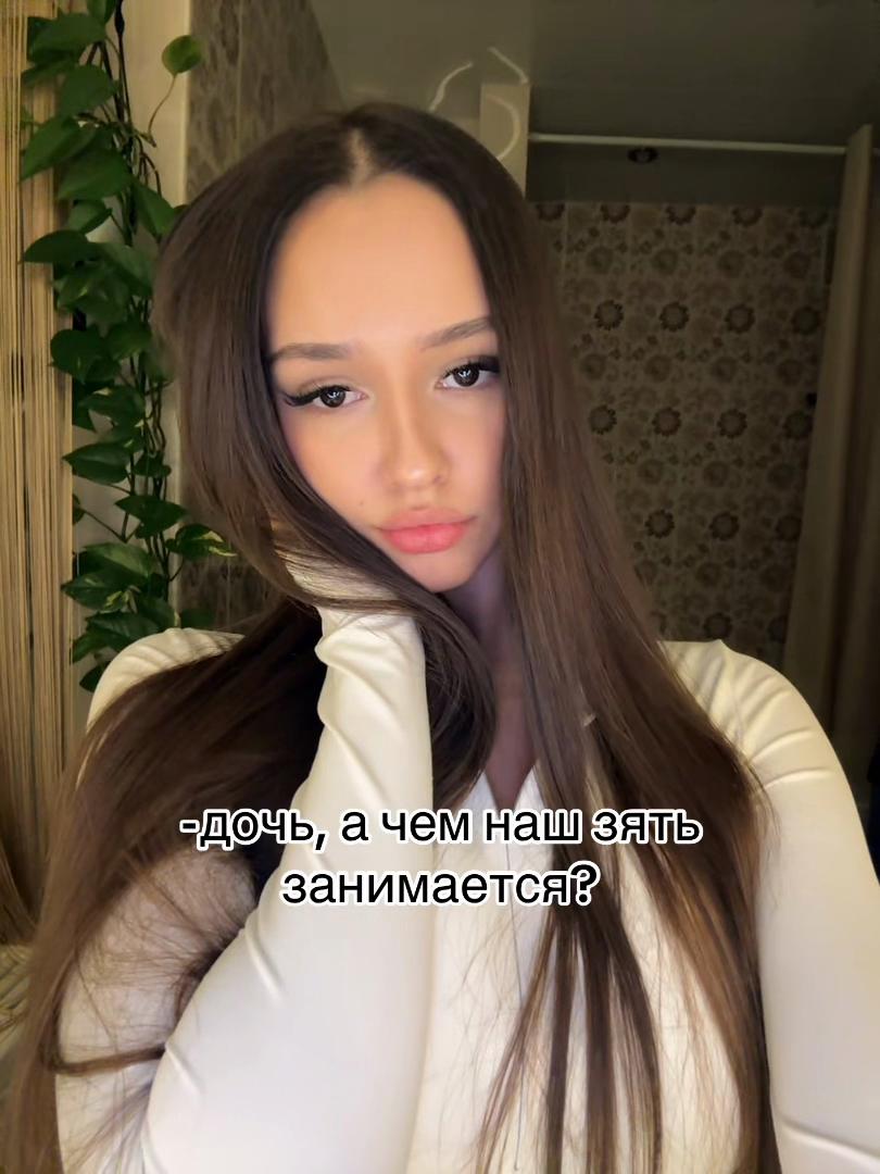 @тгк:maryankis