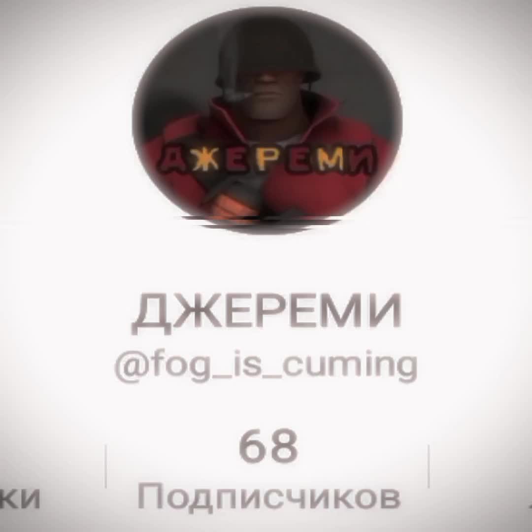 @мистер бист с днем мыло