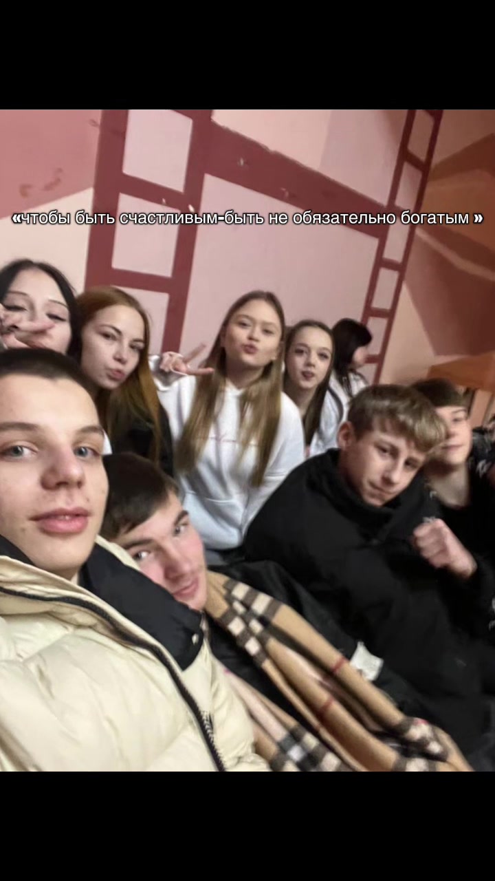 @д🅰️нив