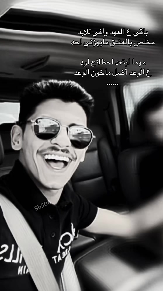 @𝑆ℎ𝟧𝟢𝟨
