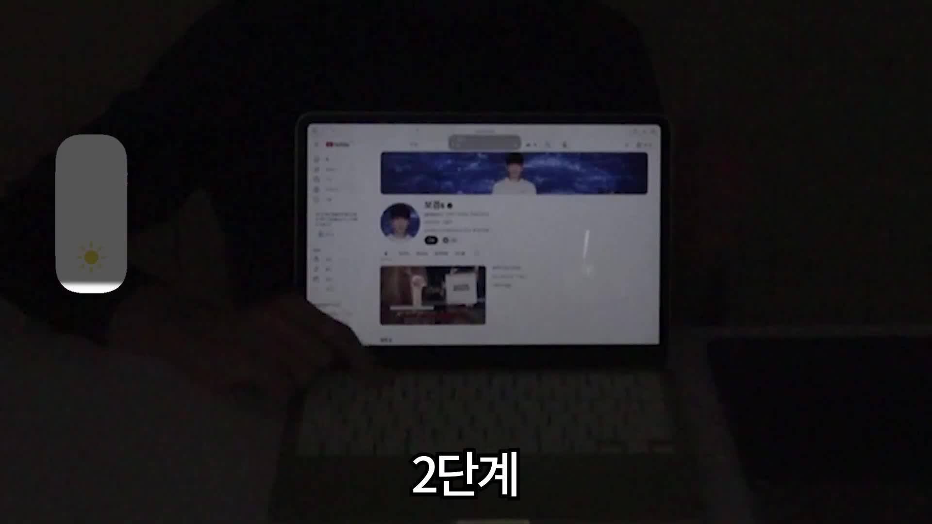 @보겸s