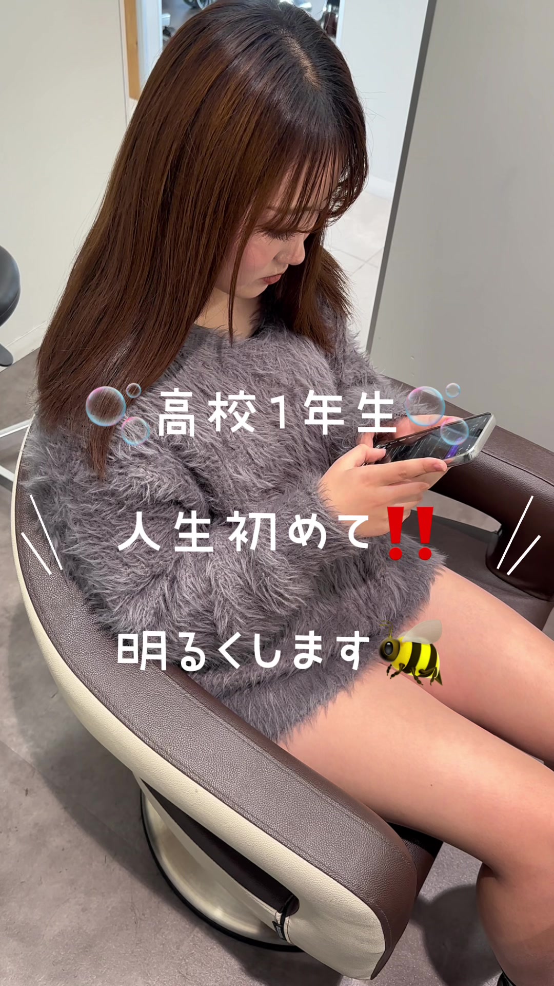 @表参道/ブリーチなし/ブリーチ/ミルクティーカラー