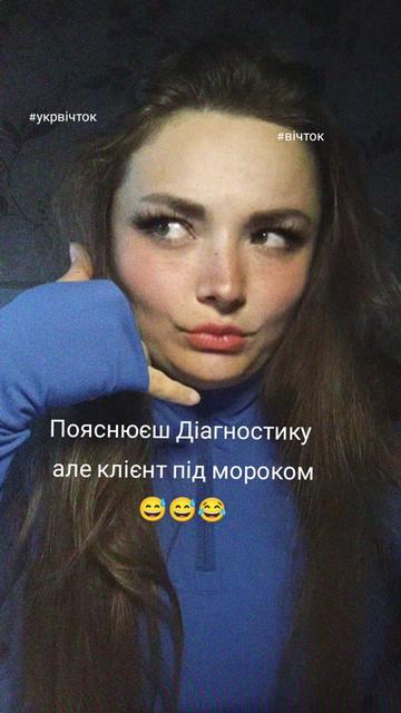 @Відьма_Цілитель_NestyArt🌛🌝🌜