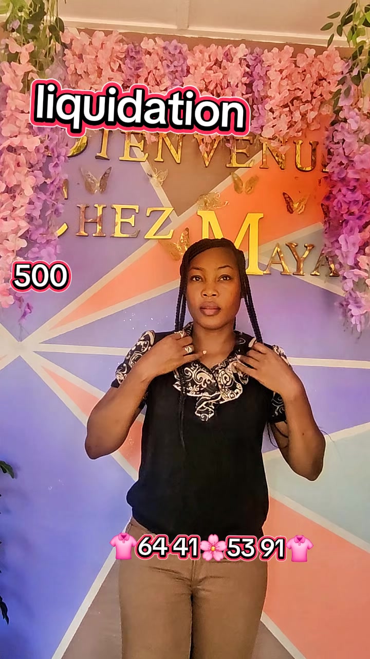@Maya