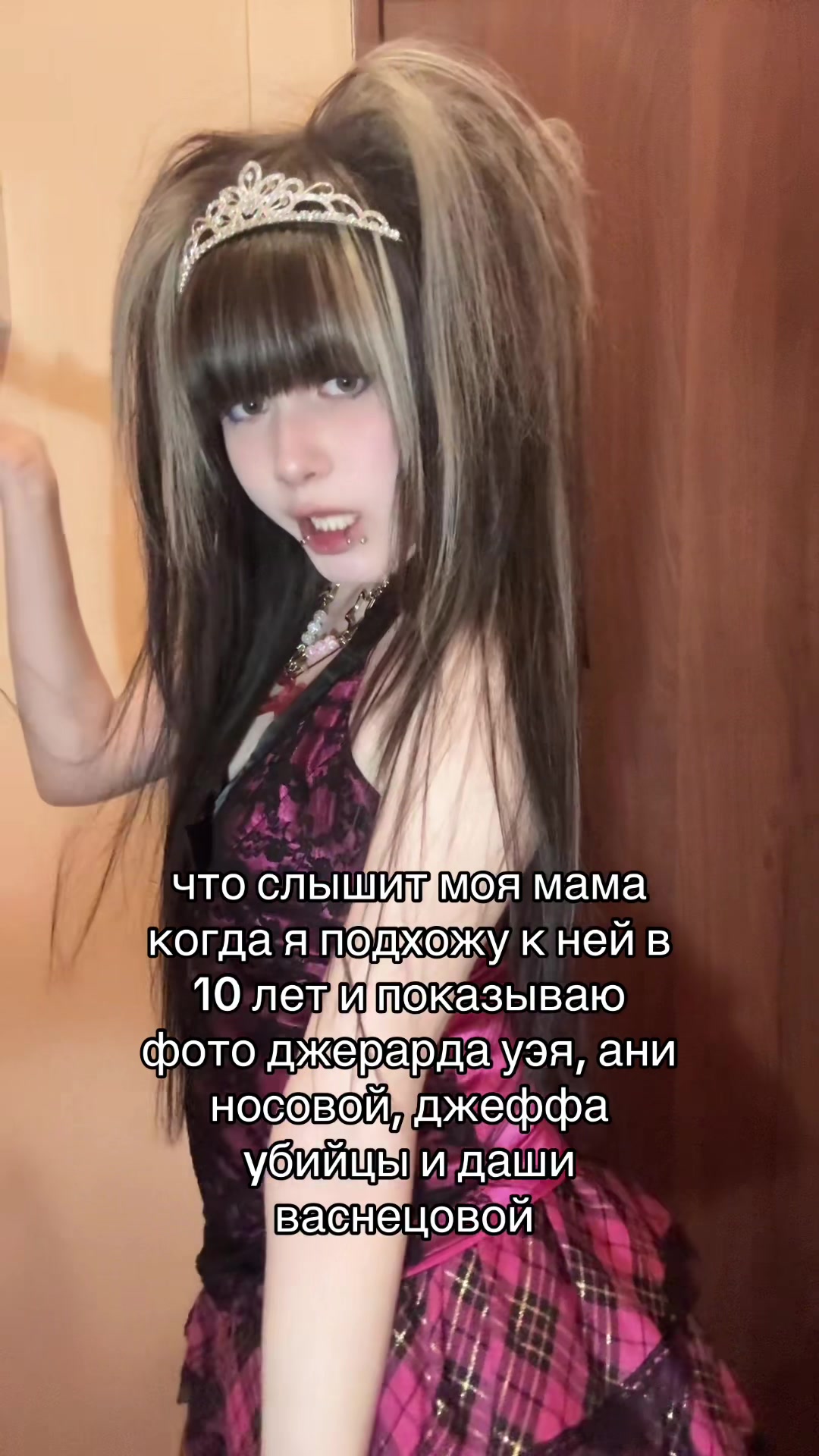 @𝓑𝓵𝓸𝓸𝓭𝔂 𝓡𝓮𝓰𝓻𝓮𝓽 ^_^