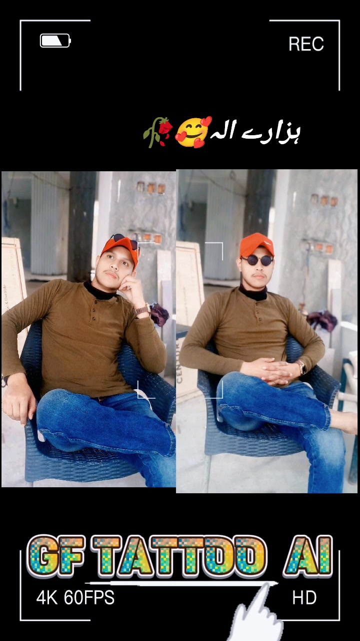 @😎*|Bilal|°|hazarvi |*🥰🥀