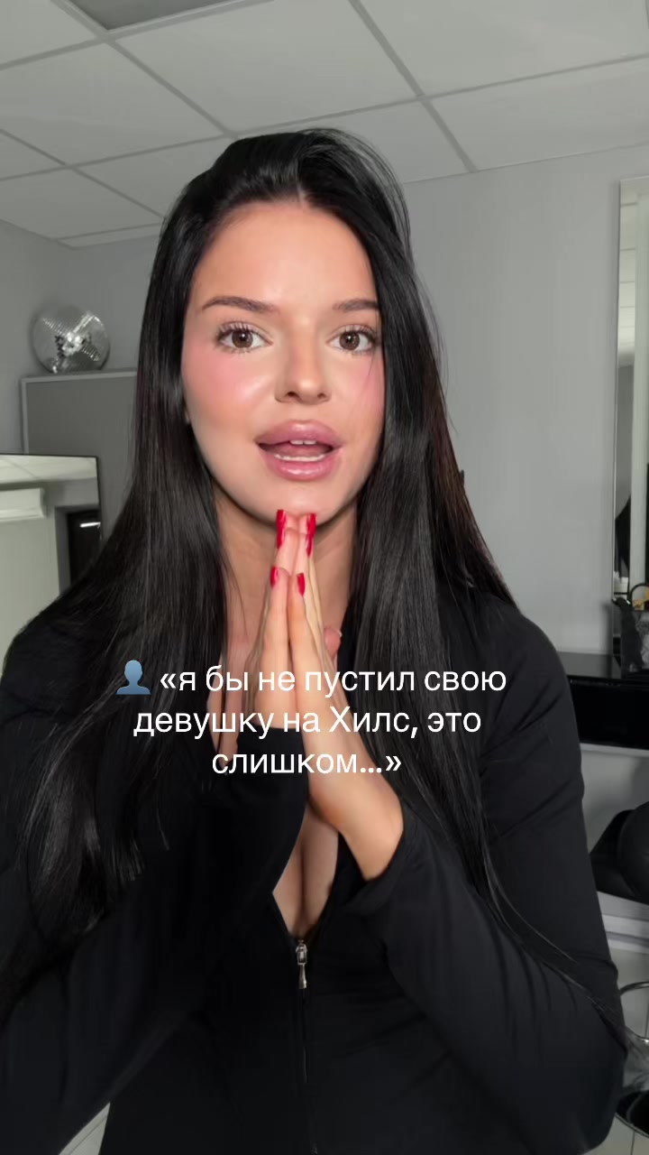 @Виктория Евгеньевна