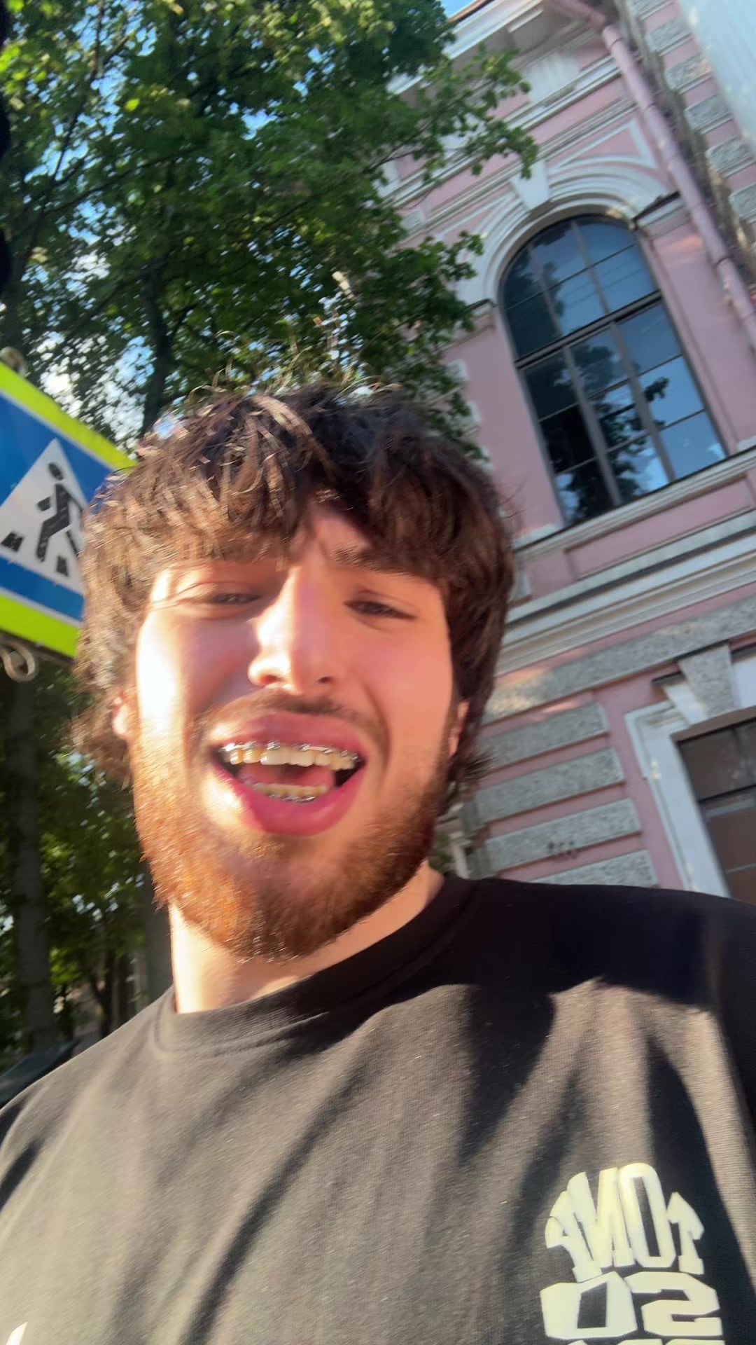 @zalom #твердый