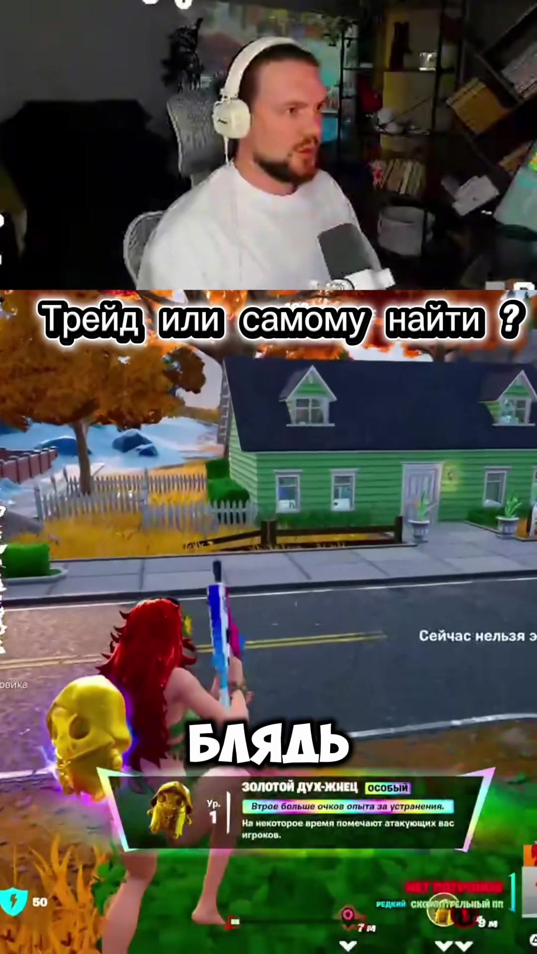 @twitch_kerulya12