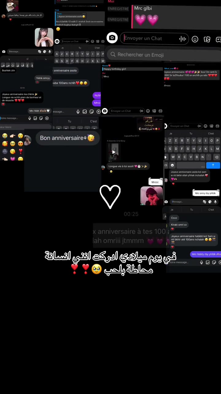 @assilbnd17