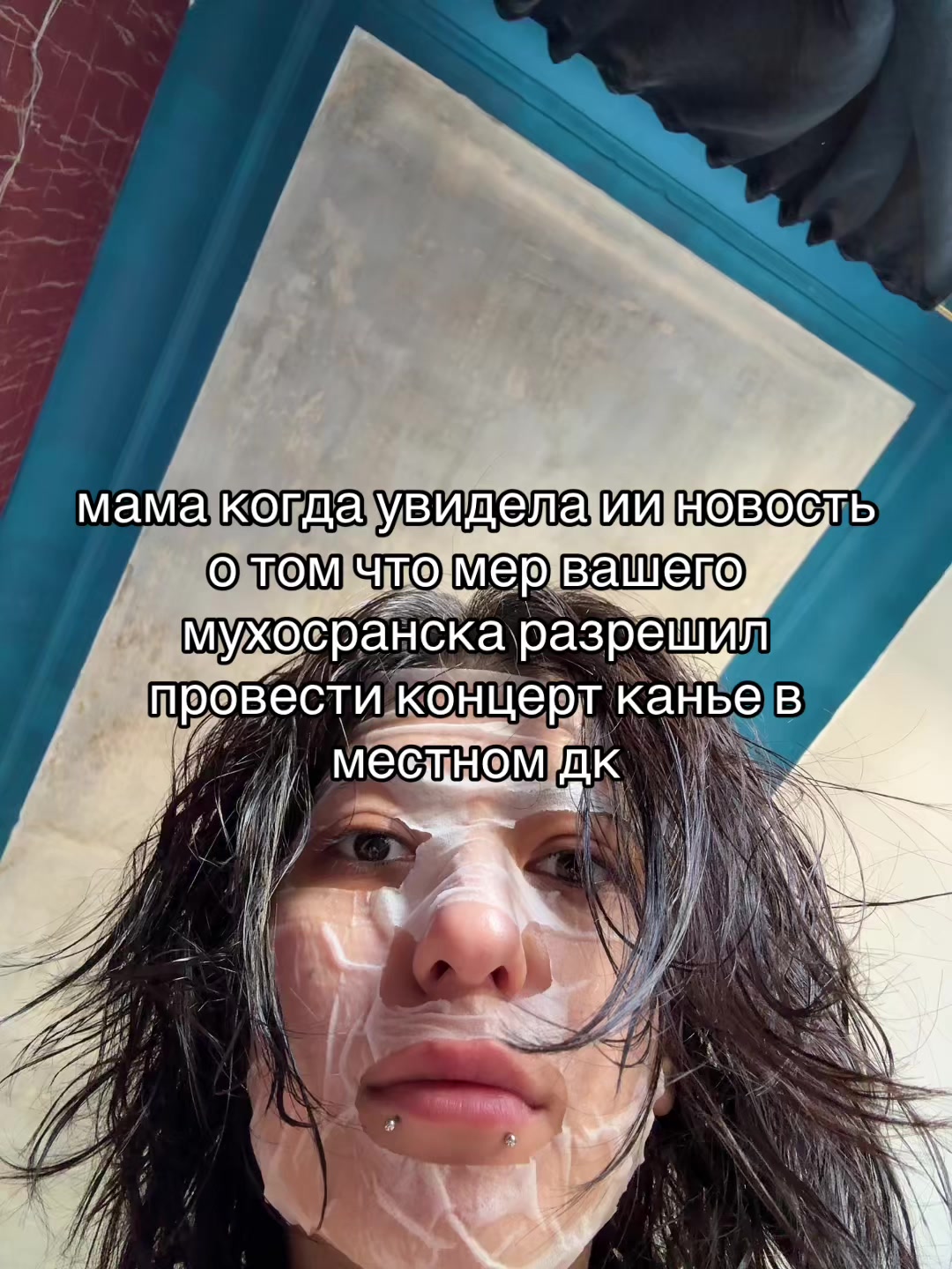 @karryray1