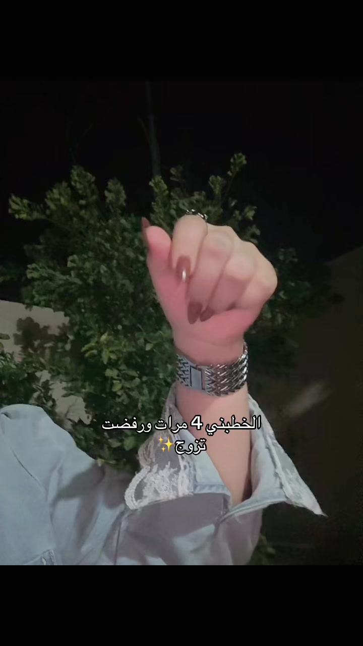 @روزهَ⚜️♥️