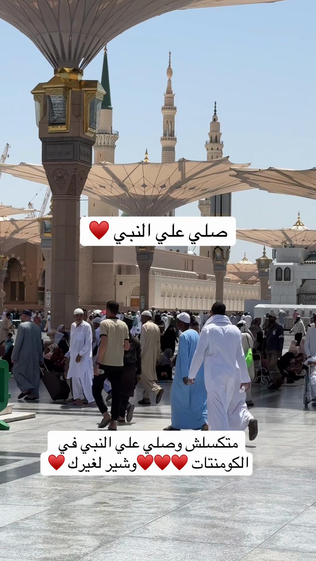 @الحمد لله