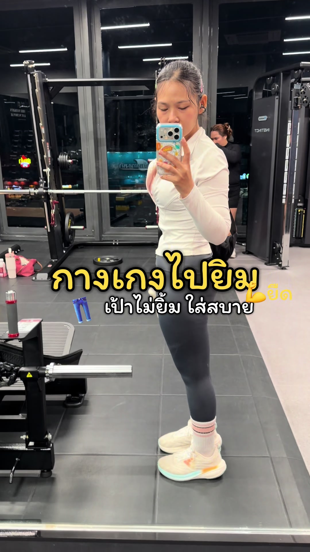 @🧿ผักขมไม่ใช่ผักโขม🥣🌷🌨️. ˚◞