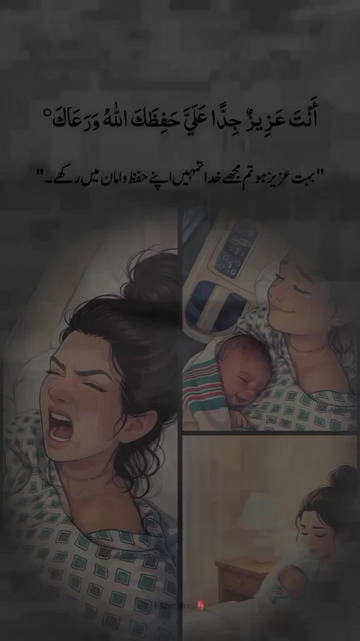 @I.R.shazadi 9320