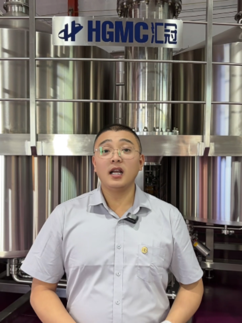 @HGMC beer brewing equipment